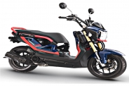 Honda Zoomer-X