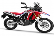 Honda CRF250 RALLY