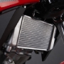Honda CB150R Feature : Liquid Cooled with Auto fan